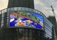 L'intense publicité extérieure du luminosité 5500nits a mené l'affichage avec l'armoire de fer