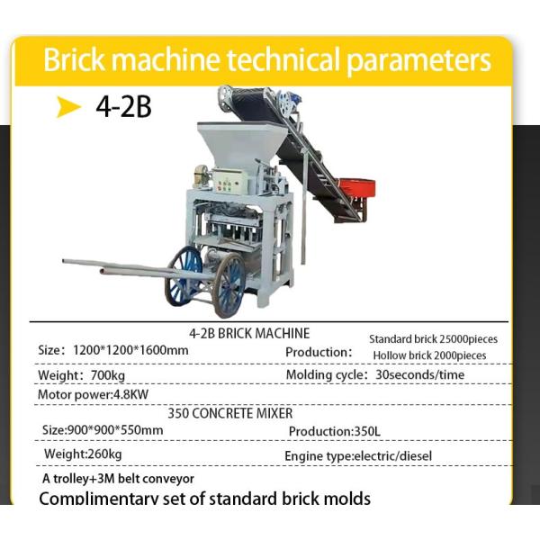 Automatic Hollow Cement Concrete Block Plastic Cement Brick Block Making Machine