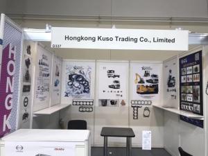 Guangzhou Shunzheng Technology Co., Ltd