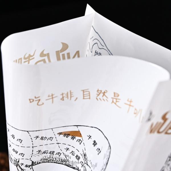 Side Gusseted Frozen Food Vacuum Packaging Bag Nylon Embossed Moisture Proof