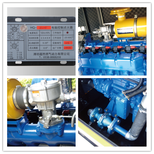 300 кВт 375 кВт Камминс тихий дизельный генератор открытого типа для стабильного питания