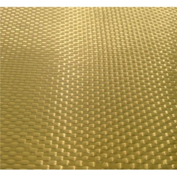 Огнеупорная параарамидная ткань 50 - 200 гр.