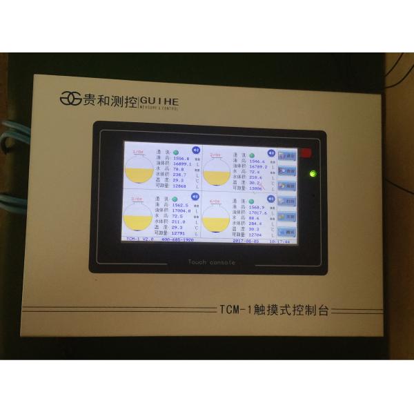 Gas Station Tank level Measuring Devices , 0 . 3MM Precision Remote Fuel Oil Tank Gauge