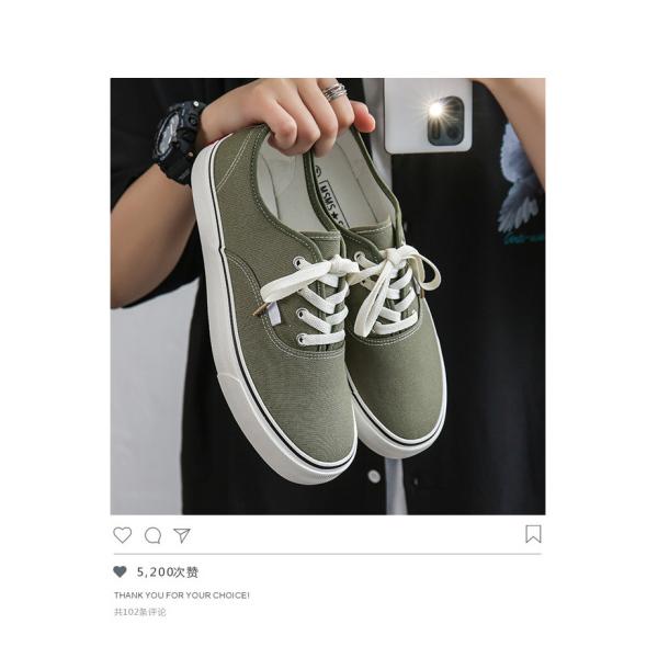 2024 Spring Autumn New Low-Top Sneakers Trendy Shoes Versatile Couple Casual Shoes Student Canvas Shoes Men'S Shoes