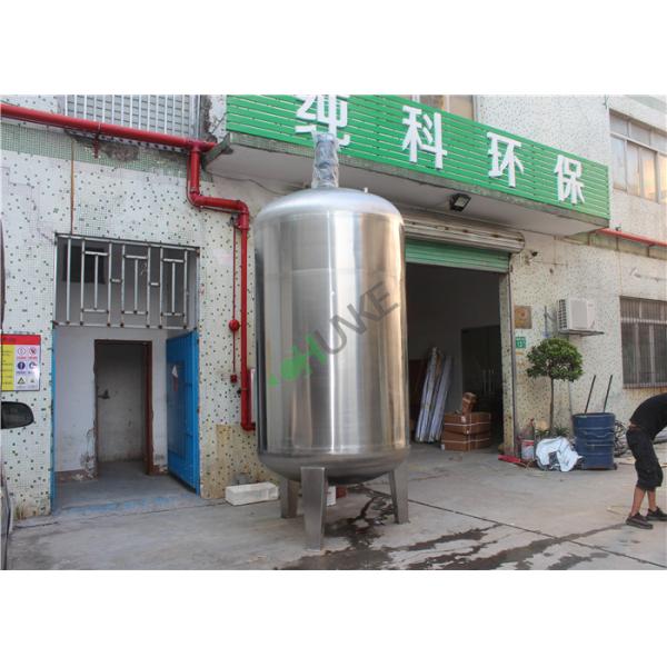 10T Capacity Horizontal Vertical RO Water Storage Tank For RO Water Treatment Plant