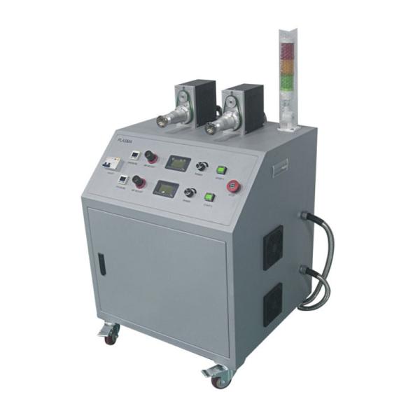 Double Rotating Head Atmospheric Plasma Cleaner 60kHz 1000W Plasma Cleaning Equipment