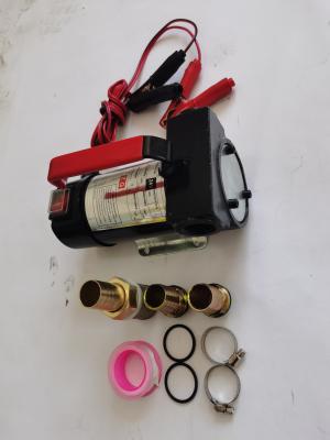 peso leve elétrico da bomba de transferência de óleo do ferro fundido 200watt multifuncional