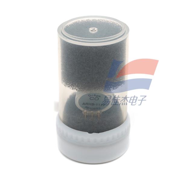 6810882 Gas Sensor High Reliability Fast Response Wide Compatibility