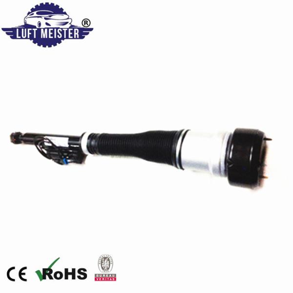 Mercedes Air Suspension Parts W221 Amazon Hot Seller Airmatic Replacement 2213202113 2213202213