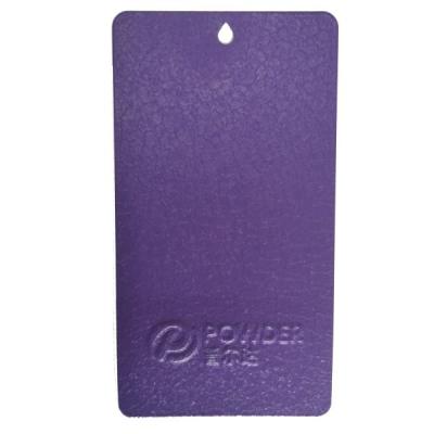 High Reliability Crackle Powder Coating , Purple Powder Coated Paint For Metal