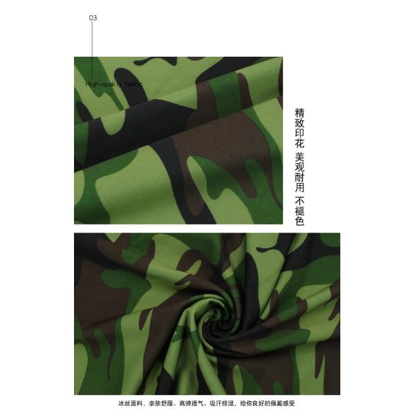 ЛЕТНАЯ ПРЕДВИГНАЯ СОЛНЕЧНАЯ ПРОТЕКЦИЯ ЛЕДОВОЙ Шелковый Бандана Биб ВНДЕЖНАЯ РЫБИНА МАГИЧЕСКИЙ ЛЮБОК ШАФ Биб Биб Маска Спортивный головный убор