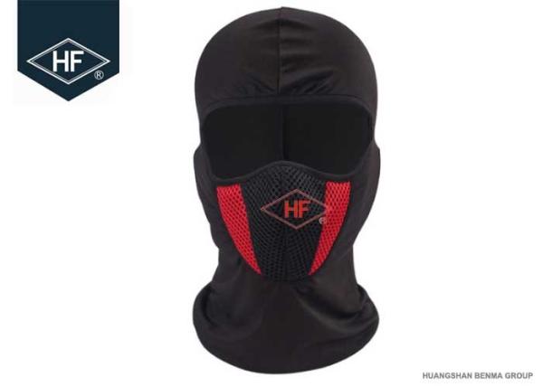 Windproof Face Mask Off Road Motorcycle Accessories Shield Tactical Airsoft Paintball / Bike