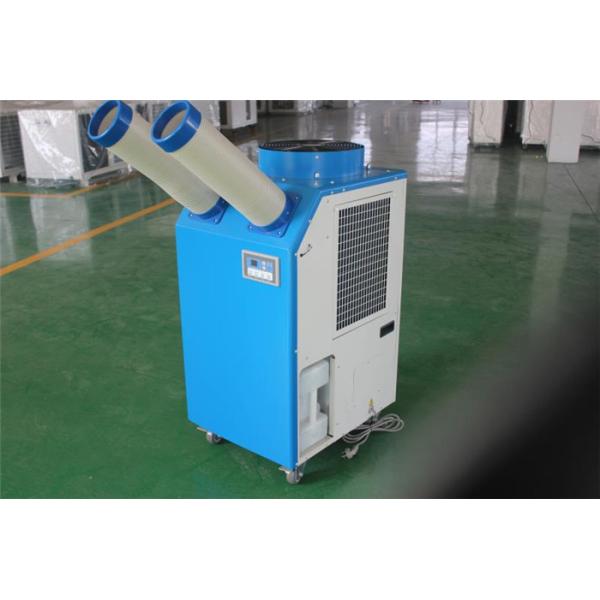 охлаждая АК портативной машинки зоны 20СКМ коммерчески, воздушный охладитель для промышленных объектов