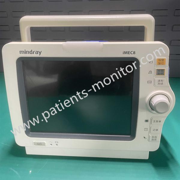 Mindray iMEC8 Moniteur de patient au chevet du lit pour équipement médical de l'hôpital clinique en soins intensifs