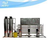 usine d'enlèvement de nitrate d'osmose d'inversion du système de traitement de l'eau 2TPH RO FRP