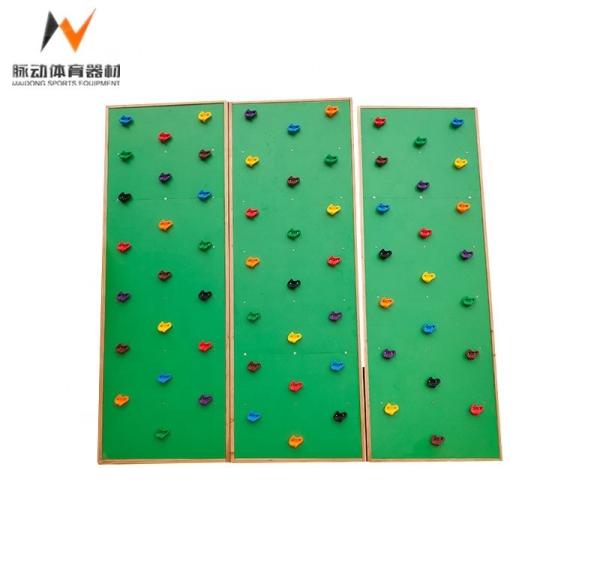 Children's Wooden Rib Wooden Frame for Training Climbing Wall in Dark Grey Color