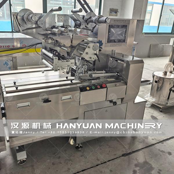 Automated Wrapping Granola Bar Pillow Packing Machine