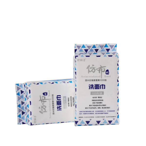 China factory cheap price for the  Eco-Friendly 4 ply Scrim Reinforced Paper Facial Tissue Soft Pack