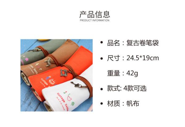 FRESH AND FASHIONABLE LARGE CAPACITY PEN BAG PENCIL CASE SIMPLE CREATIVE JUNIOR HIGH SCHOOL MEN AND WOMEN CANVAS PENCIL