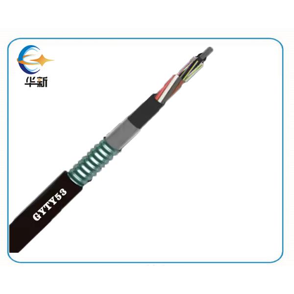 GYTY53 Outdoor Fiber Optical Cable OEM Multi Core Armoured Cable