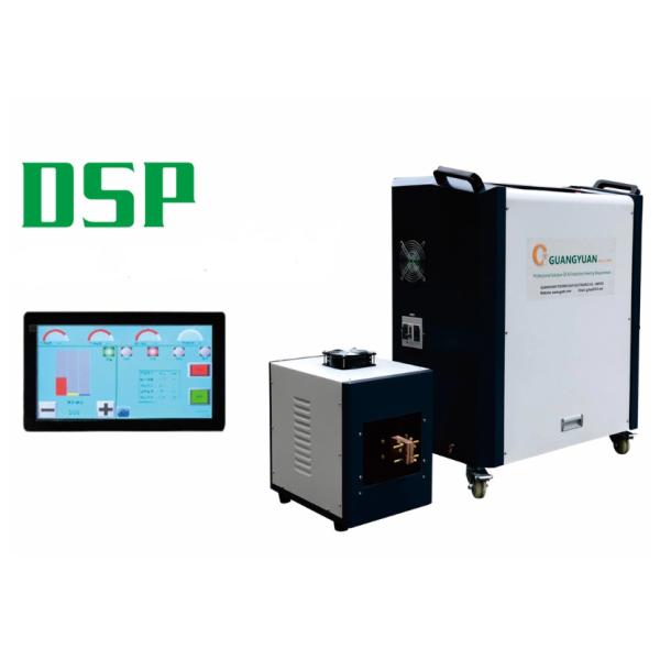 Машина топления индукции 40KW 200KHZ ультра высокочастотная для заварки