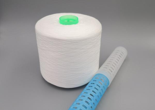 Knotless And Bright SP Thread Spun Polyester Weaving Yarns White Quilting Thread