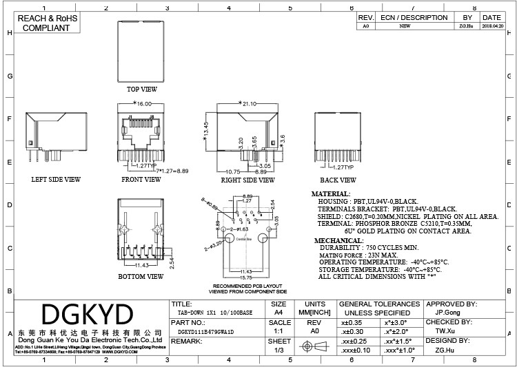 DGKYD111B479GWA1D RJ45 8P8C соединитель Integrated Circuit Board Электронные компоненты