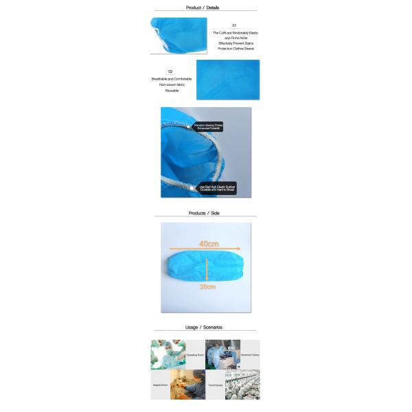 Waterproof Sterile Nonwoven Breathable Disposable Sleeve Covers