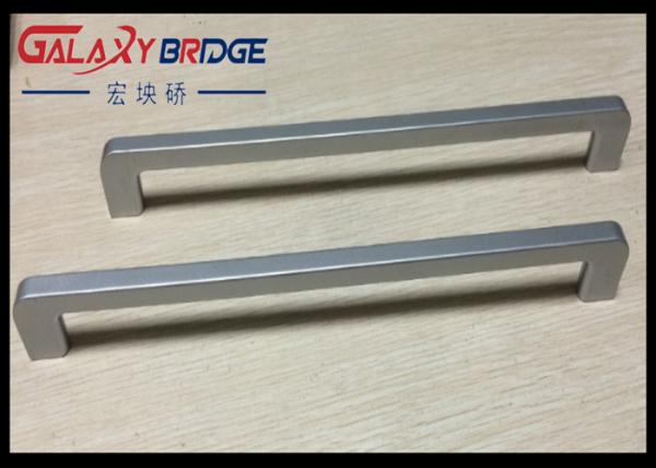 Silver ABS Plastic Handle Slender And Long Ice Box Door Handles / Recliner Closet  Pulls 288mm