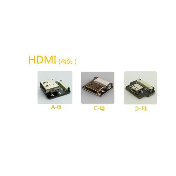 FPV Mini Male To Male FPC Flat Cable For Aerial Photography 90 Degree Down Angled