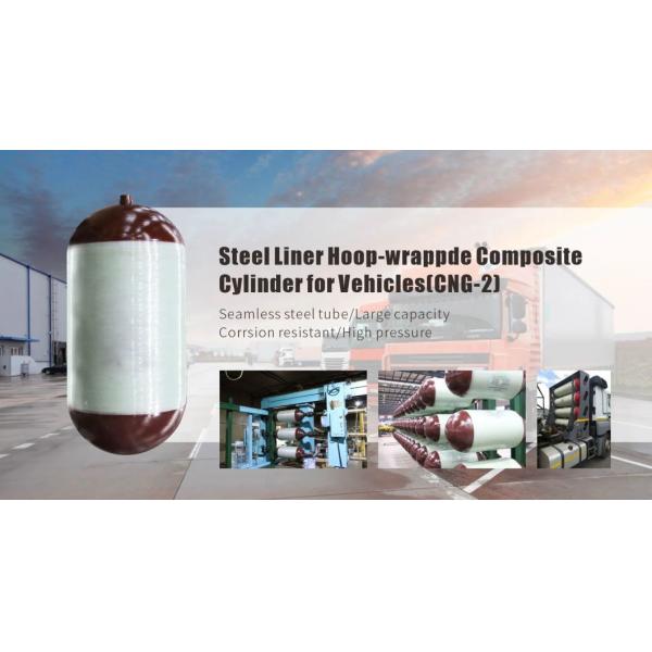 Gas CNG Tank CNG Type 2 Cheap Gas Cylinders Gas Container Tank