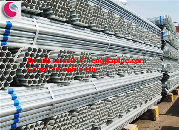 EN10219 steel pipe company