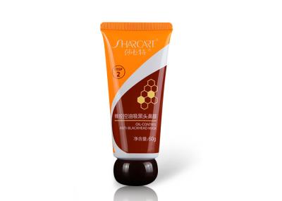 60g/2.12OZ Flexible Empty Plastic Lotion Tubes / Brown Screw Caps Empty Cosmetic Tubes