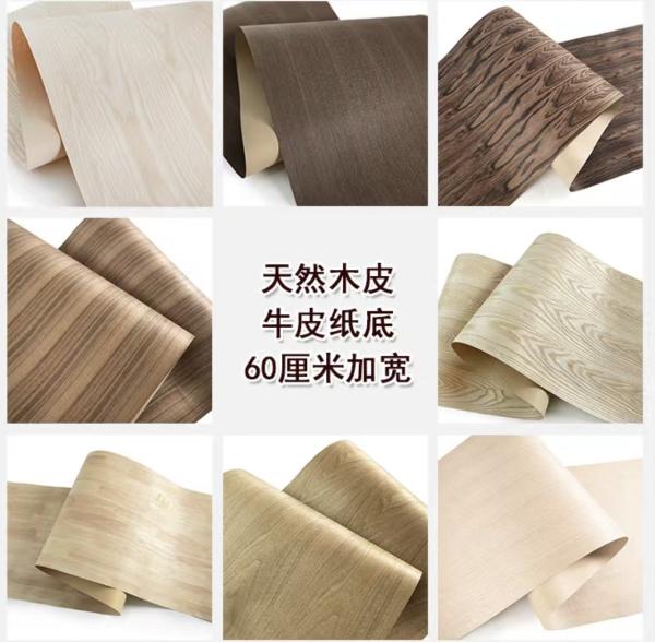 Width 64cm Kraft Paper Wood Veneer Brown Wrapping Veneer 15C To 50C