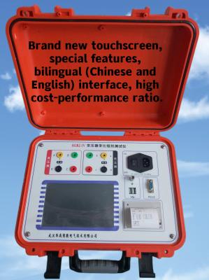 Automatic Transformer Ratio Testing Instrument with 800*480 Color LCD Touchscree