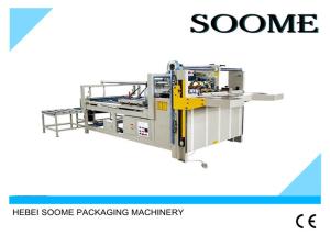 Cardboard Folder Gluer Semi Auto 6 Parts Post Environmental Protection