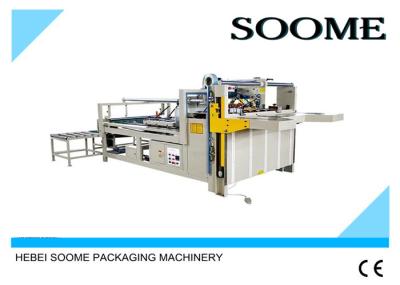 Cardboard Folder Gluer Semi Auto 6 Parts Post Environmental Protection