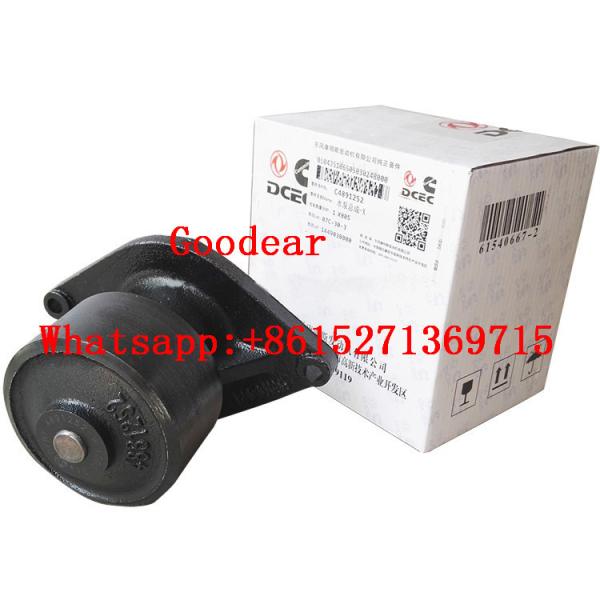 Dongfeng cummins ISDE diesel engine water pump 4891252/3800984