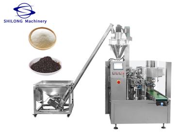 Full Automatic Rotary Premade Pouch Packing Machine 2.3KW Power