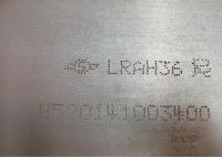 Placa de aço da construção naval EH32