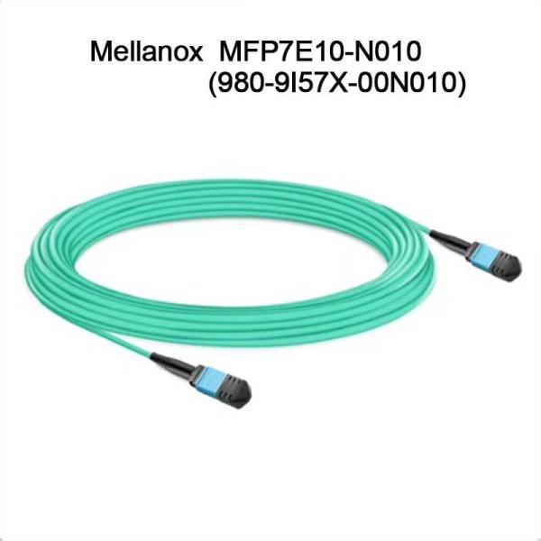 MFP7E10-N010 Mellanox AOC Passive Fiber Cable MMF MPO12 APC To MPO12 APC 10m