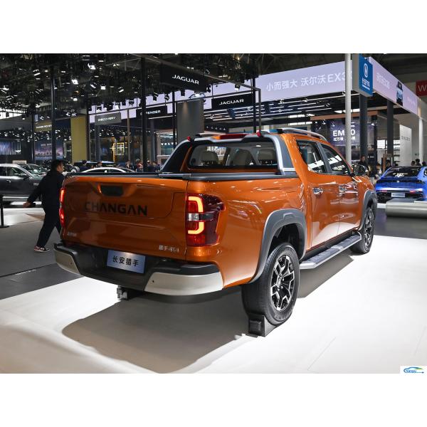 2024 Changan Hunter Range Extender Pickup The Perfect Ride-On EV