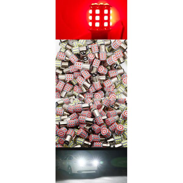 Signales de giro LED blancos de larga duración para automóviles 12V Cuerpo de aleación de aluminio Blanco Amarillo Rojo 3030 33SMD