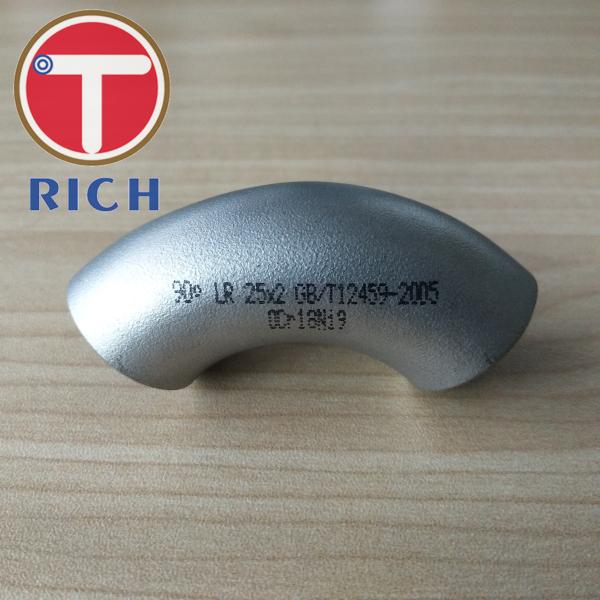 ASME B16.9の継ぎ目が無い90の程度LRはボイラーのための316L 304Lのポーランド人の表面を肘で突きます