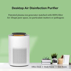 Purificador de ar elétrico de filtro HEPA 3 em 1 com controle de toque Mata bact