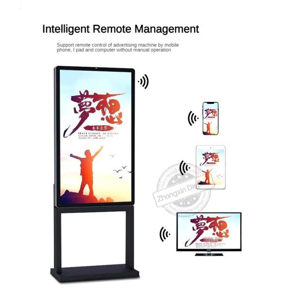 65 55 Inch Outdoor Waterproof IP66 Digital LCD Advertising Screen Freestanding for Restaurants Menu