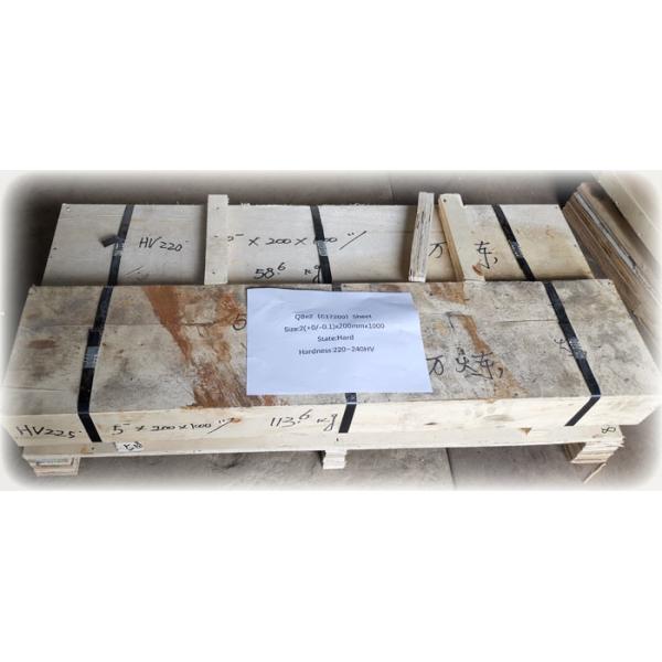 Ранг куба листовой меди ASTM B194 бериллия UNS C17200