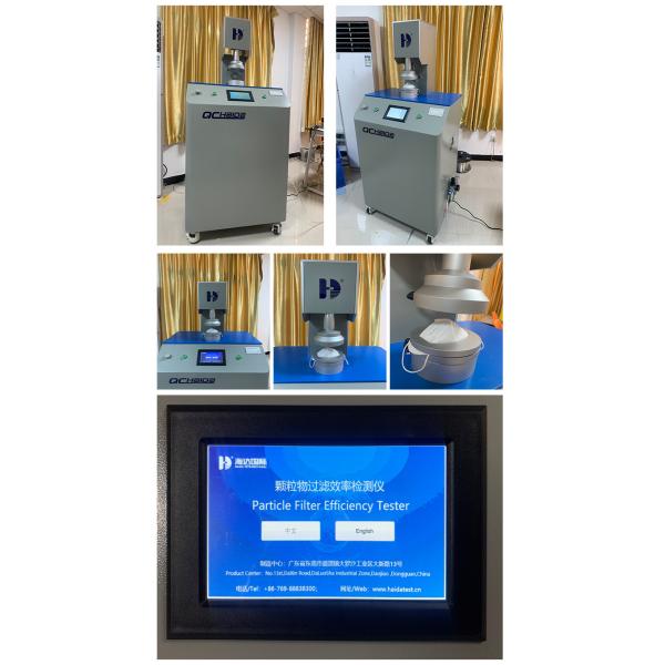 GB/T Standard Particulate Filtration Efficiency Testing Equipment ( PFE ) For Daily Respirator