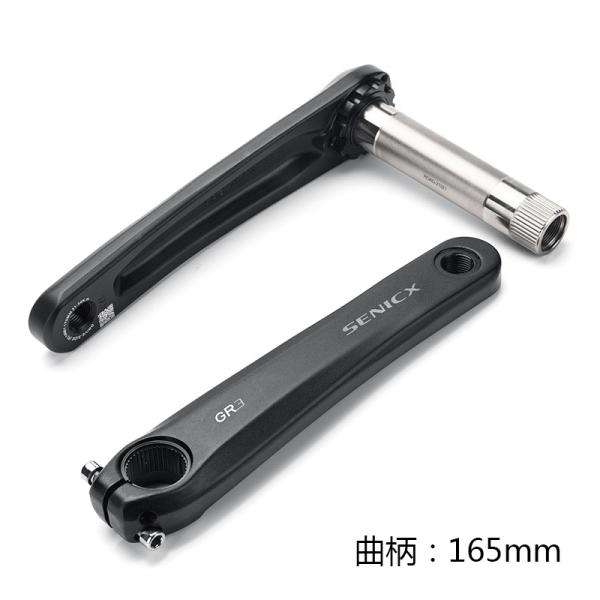 Crankset de bicicleta de cascalho leve eixo 24mm 165/170/175 42/44T Chainring Crank 10/11/12s