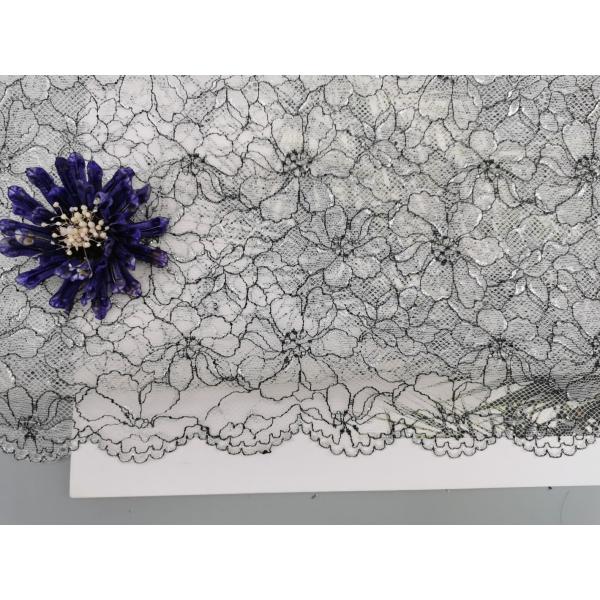 142CM на всем вышивка контраста швейцарской флористической отделки шнурка полиэстера серебряная